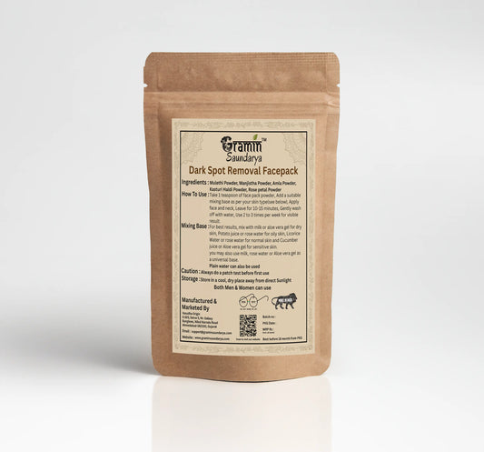 Dark Spot Removal Face pack | Even Tone , Repair And Glow For Your Skin ( 85gm )