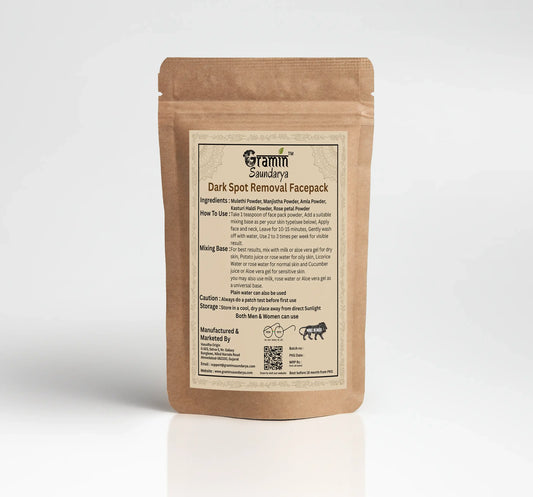 Dark Spot Removal Face pack | Even Tone , Repair And Glow For Your Skin ( 85gm )