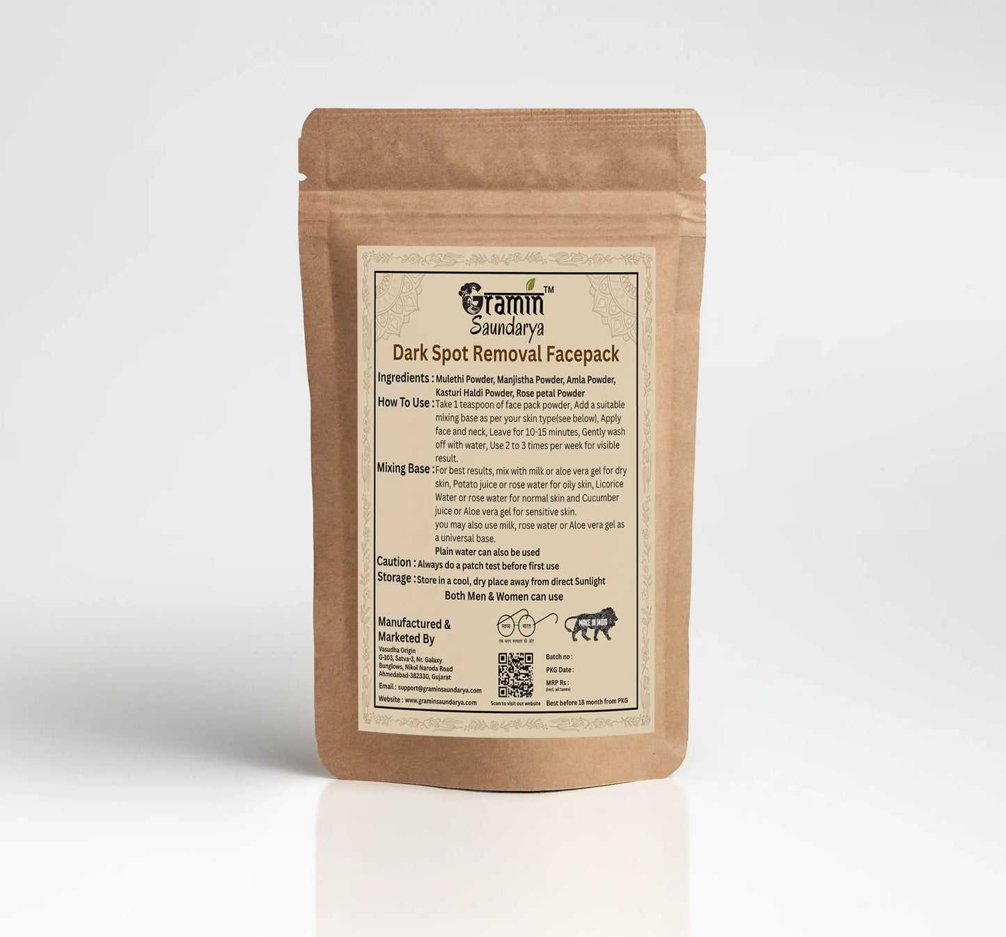 Dark Spot Removal Face pack | Even Tone , Repair And Glow For Your Skin ( 85gm )