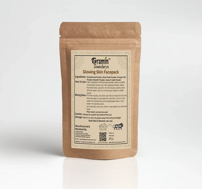 Glowing Skin Face Pack | Brighten , Nourish And  Naturally Glow For Your Skin ( 85gm )