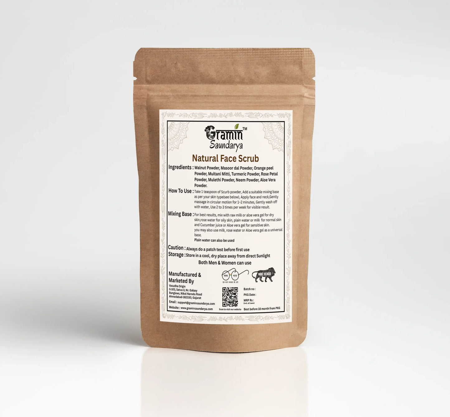 Natural Face Scrub | Exfoliate , Brighten And Renew For Your Skin ( 85gm )