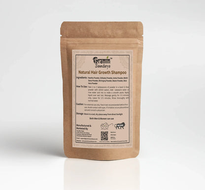 Natural Hair Growth Shampoo | Cleanse , Strengthen , Shine And Promote Growth For Your Hair